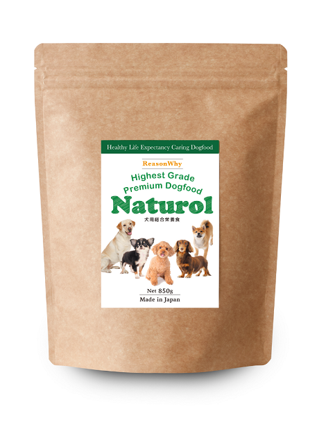 Brown paper bag of dog food with a white label showing several dogs and the text 'Highest Grade Premium Dogfood' and 'Made in Japan' (Net 850g).